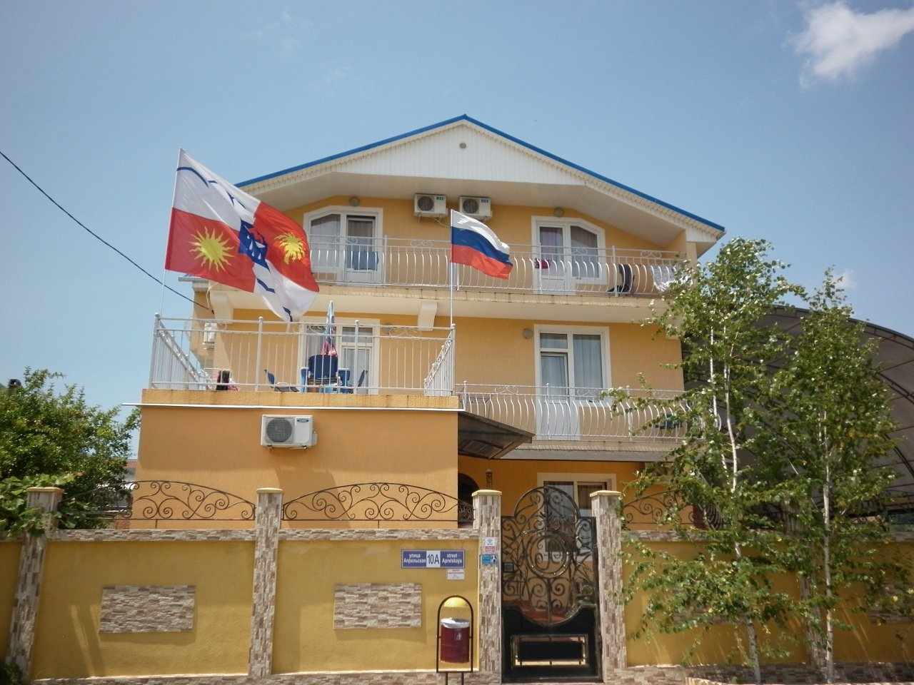 Гостевой дом Ариетта Адлер